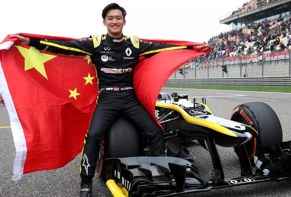 2019 Zhou Guanyu Renault F2 Race Suit - Dash Racegear